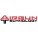 Air Gun Technology 
