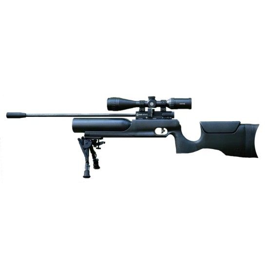 Air arms X200 Vanguard