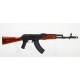 Kalashnikov AK-74 CO2 4.5mm Kalashnikov AK-74 CO2 4.5mm