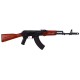 Cybergun Kalashnikov AK-74 Cybergun Kalashnikov AK-74