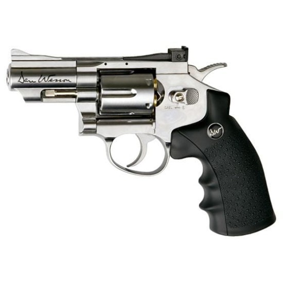 Dan Wesson 2.5" Revolver Silver .177 Pellet Dan Wesson 2.5" Revolver Silver .177 Pellet