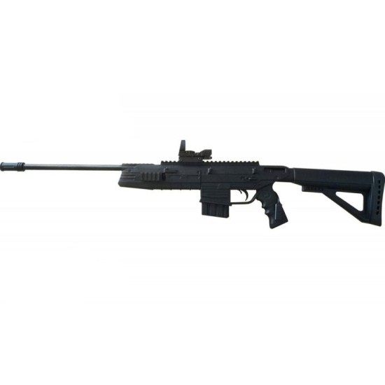 Gamo G-Force Tactical Air Rifle with red dot sight Gamo G-Force Tactical Air Rifle with red dot sight