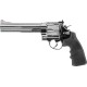 Umarex Smith and Wesson 629 Classic 6.5 inch pellet Umarex Smith and Wesson 629 Classic 6.5 inch pellet