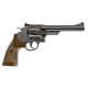 Umarex Smith & Wesson M29 6 inch .177 pellet Umarex Smith & Wesson M29 6 inch .177 pellet