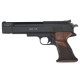 Weihrauch HW75 Weihrauch HW75